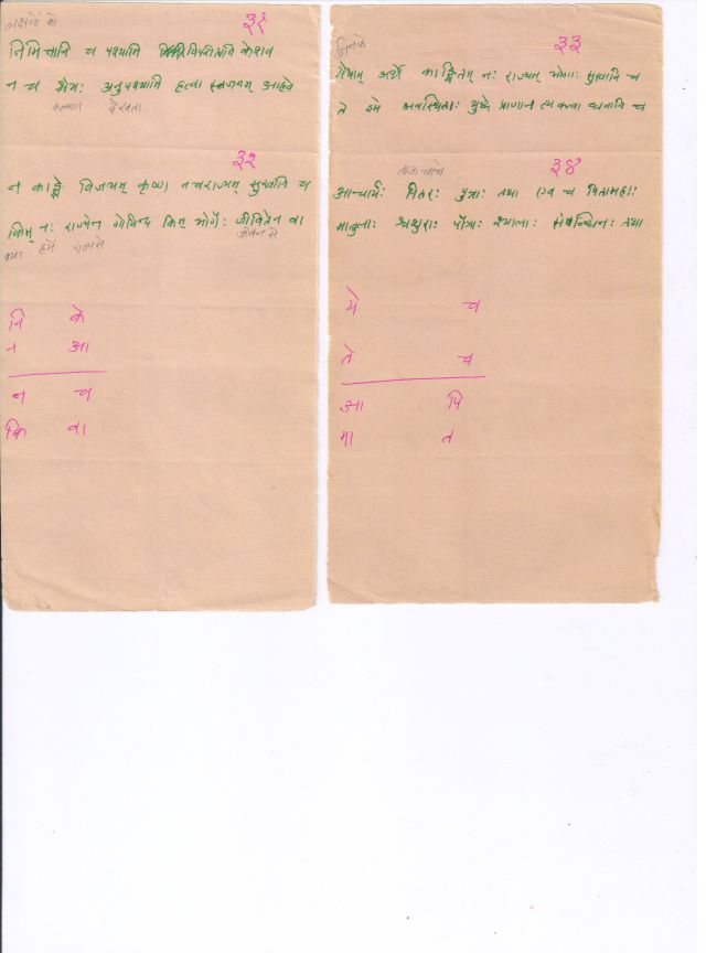 01_31-34.jpg