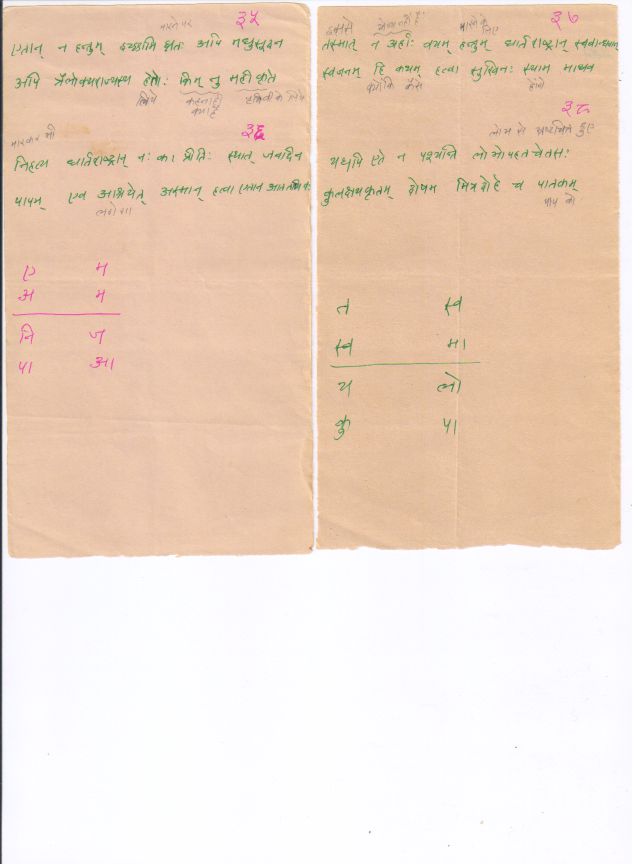 01_35-38.jpg