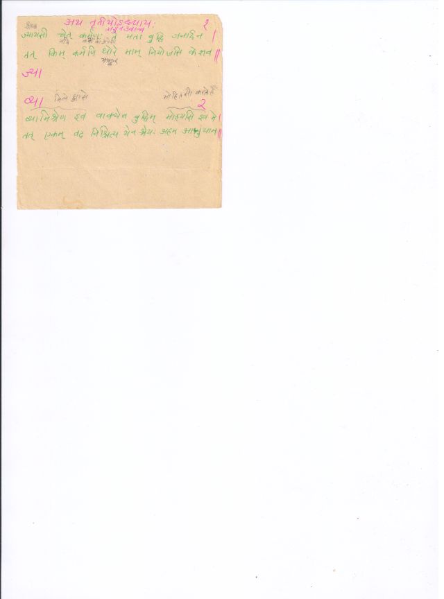 03_01-02.jpg