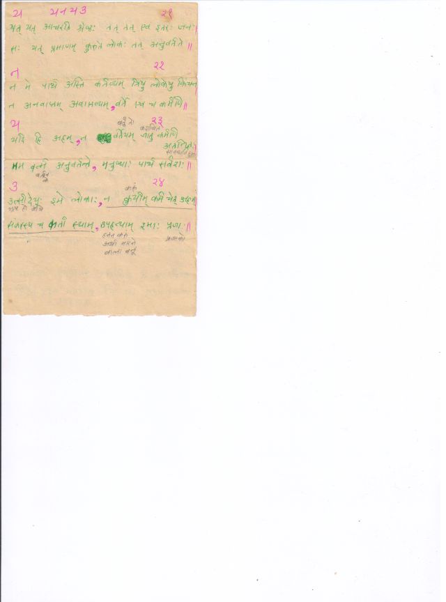 03_21-24.jpg