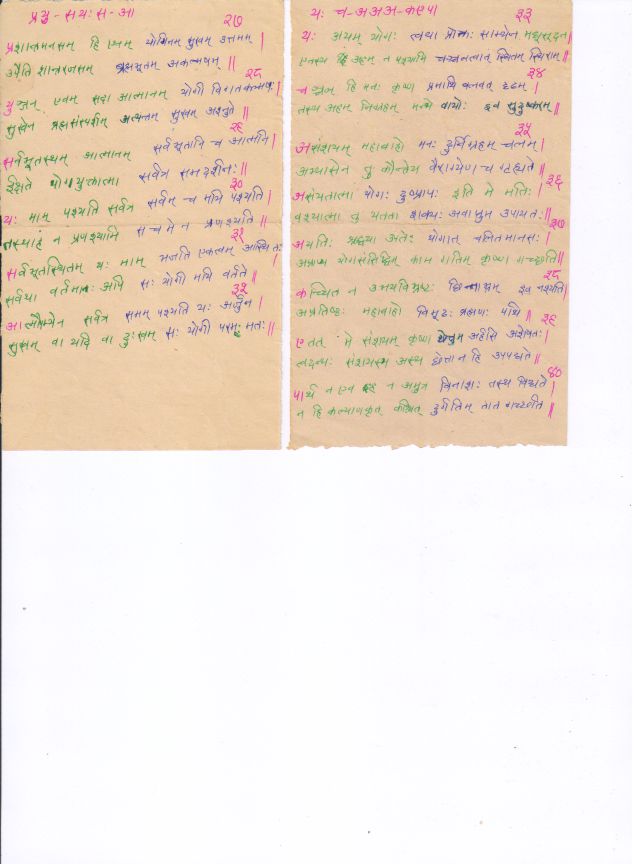 06_27-40.jpg