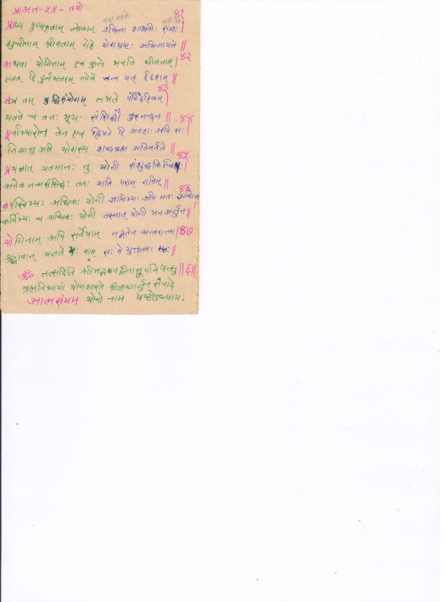 06_41-47.jpg