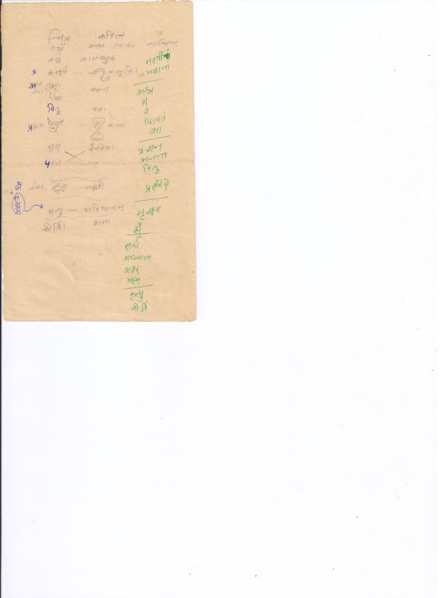 10_help.jpg