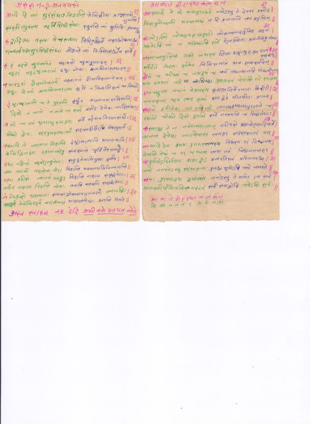 11_21-40.jpg