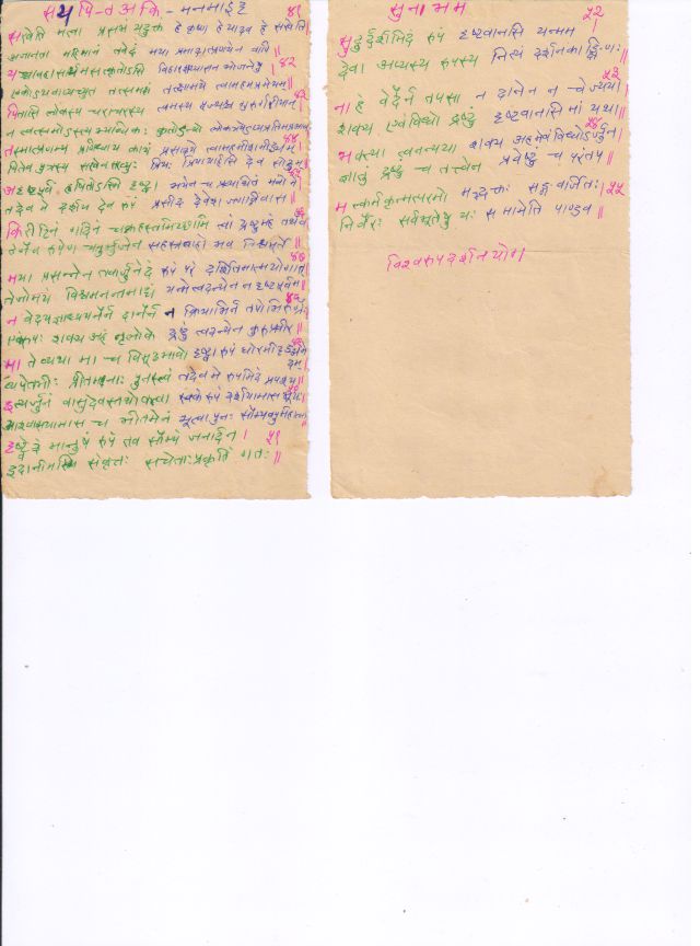 11_41-55.jpg
