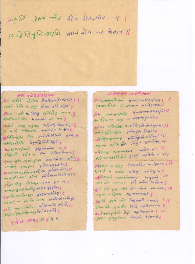 13_01-20.jpg