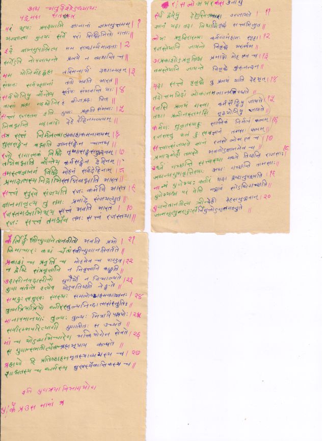 14_01-27.jpg