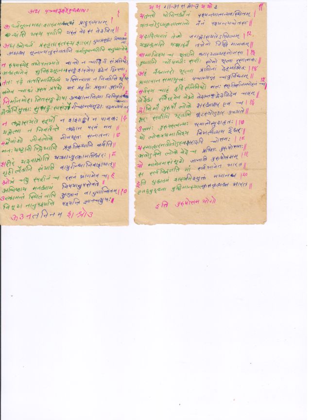 15_01-20.jpg