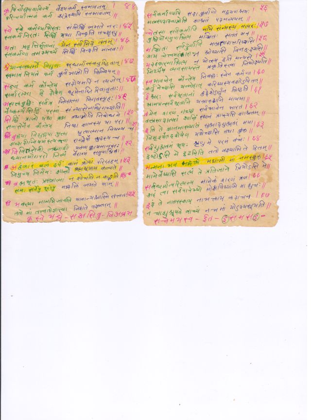 18_44-67.jpg
