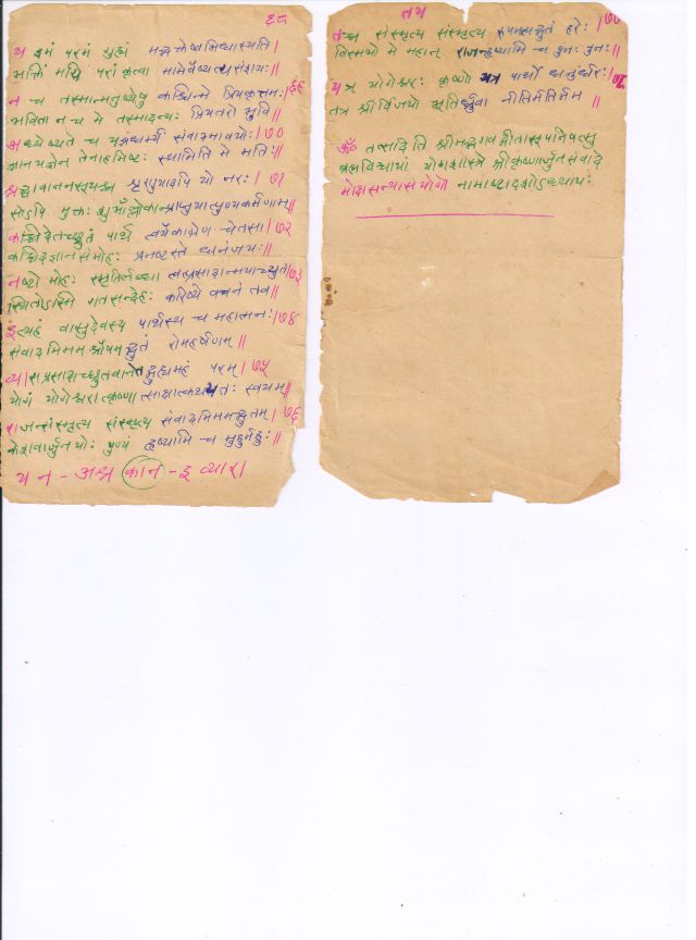 18_68-78.jpg